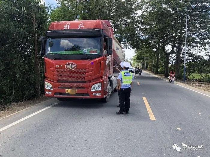 惠来交警大队开展危化品运输车“除隐患。防风险”专项整治统一行动