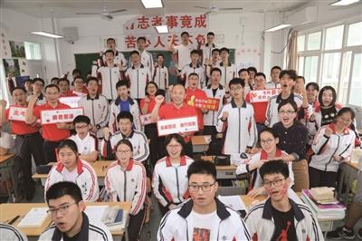 南京市第十三中学学科老师的祝福