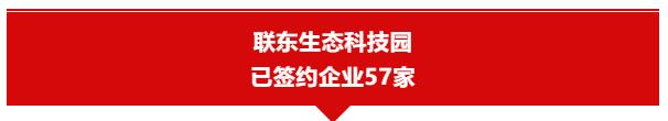 烟台“三重”年中考｜60小时13地，一起看这些“考点”晒成绩