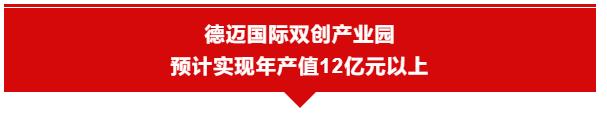 烟台“三重”年中考｜60小时13地，一起看这些“考点”晒成绩