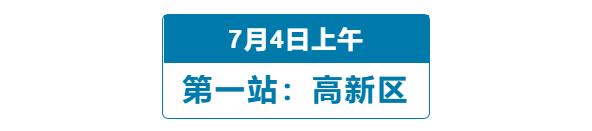 烟台“三重”年中考｜60小时13地，一起看这些“考点”晒成绩