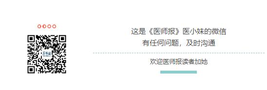 老游杂谈 ㉒ | 科技人员的心理健康状况令人堪忧