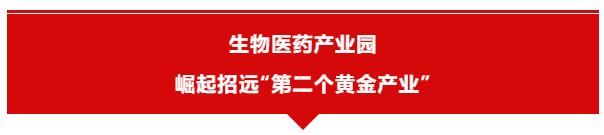 烟台“三重”年中考｜60小时13地，一起看这些“考点”晒成绩