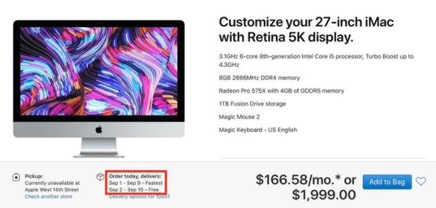 苹果27寸iMac发货时间延长 至于新品恐怕还得再等等