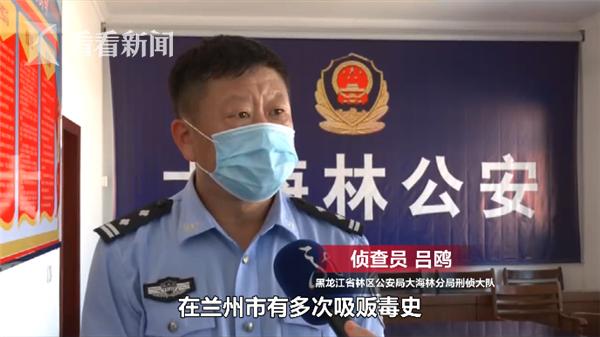 辖区男子频频跑到外地吸毒？民警一查发现25年前命案逃犯