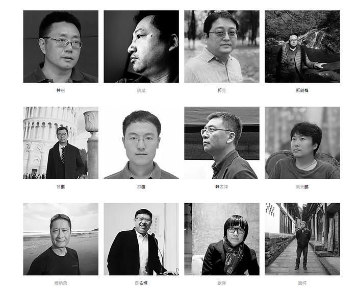TEAM20建筑与规划新人奖 | 竞赛报名