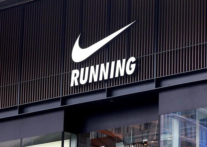 巨亏56亿，中国工厂撤出！你以后买Nike，可能更贵了！！