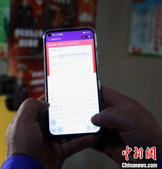 智慧电梯应急场景大幅缩短电梯应急救援时间，提升应急救援的效率。上海市场监管局供图