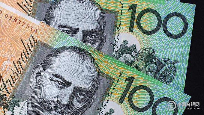 澳洲联储维持利率不变 澳元反应平淡徘徊0.70关口下方