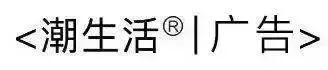 4.8折！郑州这家吃肉胜地又开新店！折扣嗨吃17天！