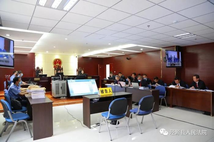 【法治】范玉碧等8人涉恶案件在泾源县法院远程公开开庭审理