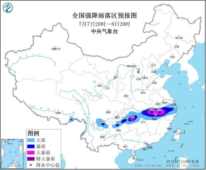 暴雨预警升为橙色！未来24小时长江中下游等地雨势强劲