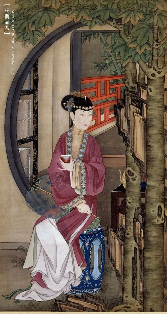 △《雍正十二美人图》第七幅
