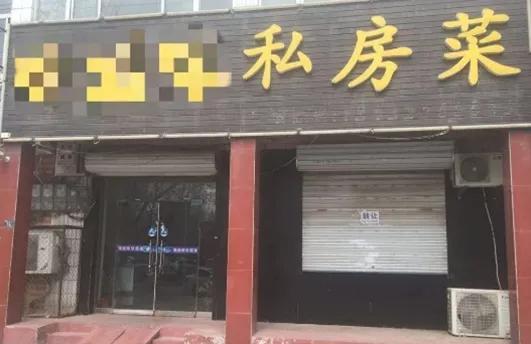 疫情致全球企业承压：可口可乐涨价自救、星巴克关店减压…