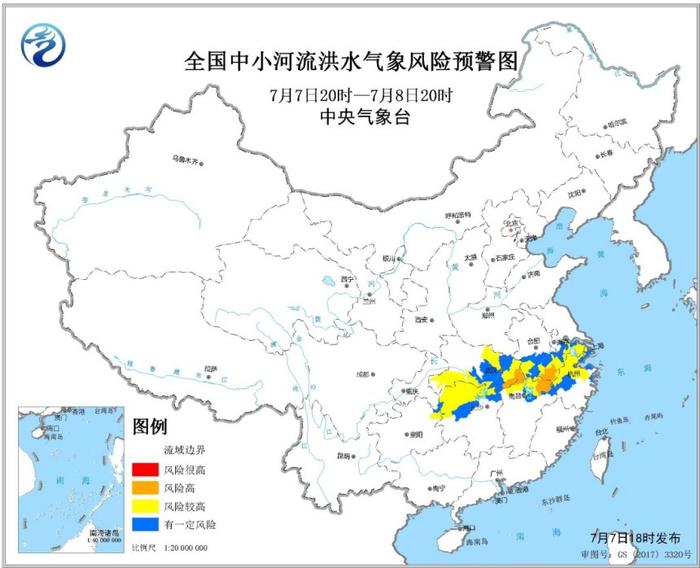 未来长江中下游等地雨势强劲，中央气象台发布暴雨橙色预警