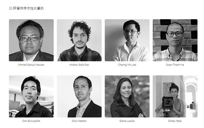 TEAM20建筑与规划新人奖 | 竞赛报名