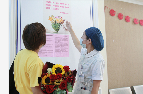 图说：探望病人别送鲜花 采访对象供图