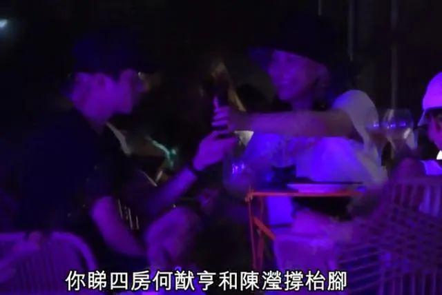 恭喜！TVB小花与赌王儿子深夜密会疑似复合，女方曾获四太认可