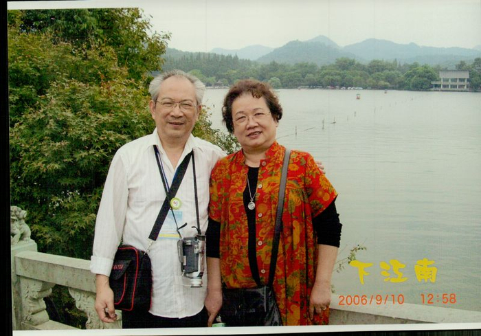 苏逵发与老伴（家属提供）