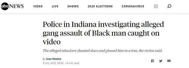 美国一黑人男子遭一群白人男子殴打还被按树上，FBI介入调查