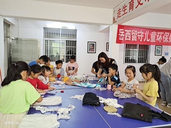 岳西县毛尖山乡开展留守儿童手工创意比赛