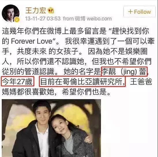 高材女沦为同妻，为了他俩不“直”得！