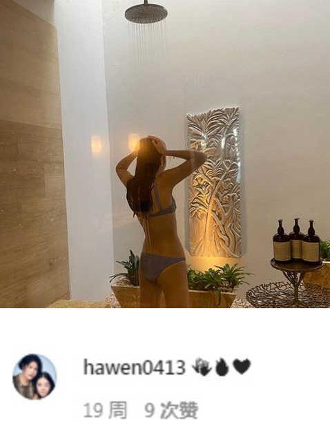 李咏女儿晒大尺度自拍，手扒裤腰太撩人，在性感路上越走越远