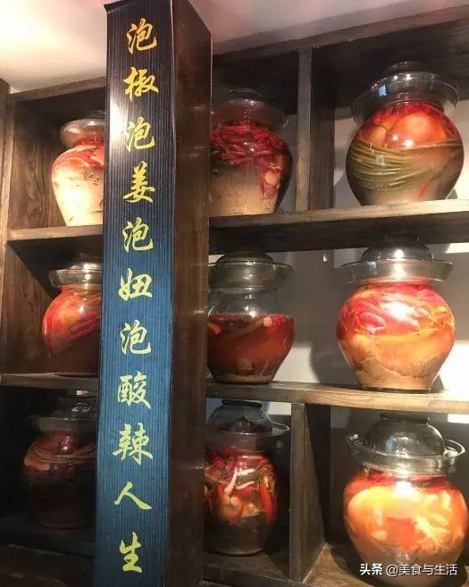 北京：京城胡同品味古典川菜，体验地域文化交融的韵味