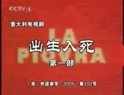 从《海上钢琴师》到《一代宗师》，莫里康内的中国往事