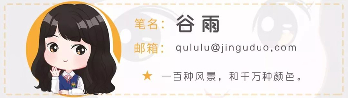 《说唱听我的》如何打造“中文说唱”的夏天？