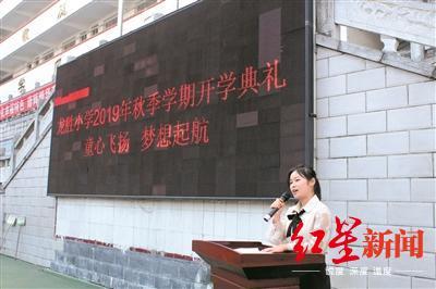 寻访广西支教车祸离世女研究生：喜欢三毛，已安葬巴中家乡