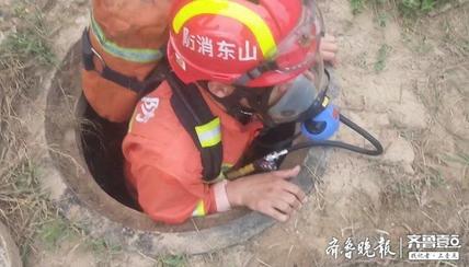 工人施工作业缺氧被困4米深井，聊城消防紧急营救