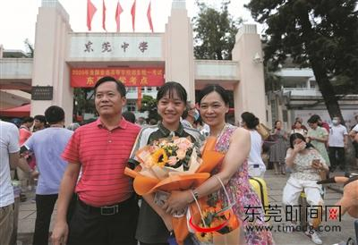 ▲和家人合影一张