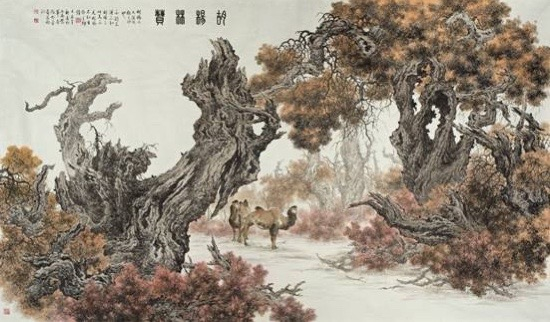 【艺术名家•共谱文脉传承】2020官方重点推荐——张介宇