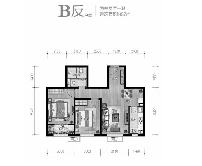 均价35000元/㎡！北京这个区共有房终于来了！附申请入口！