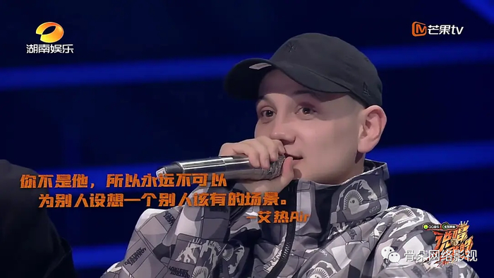 《说唱听我的》如何打造“中文说唱”的夏天？