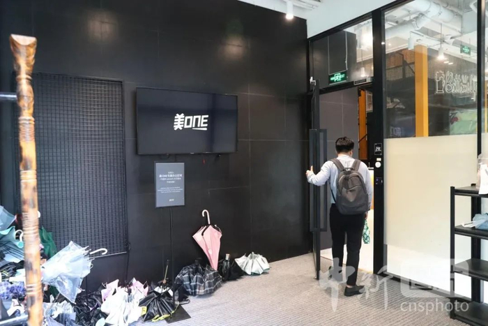 图为美one 公司 中新社 张亨伟 摄