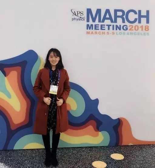 图片来源：华中大光电研究生