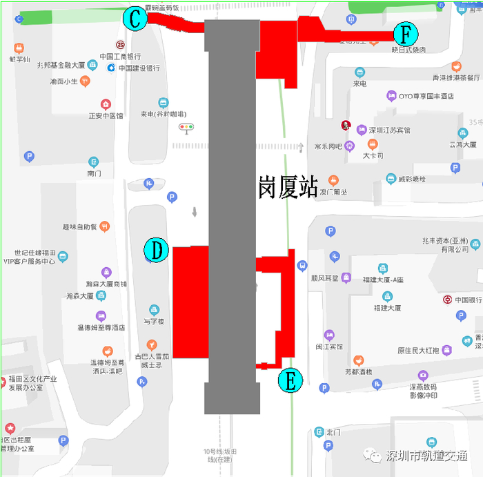 岗厦站出入口分布示意图