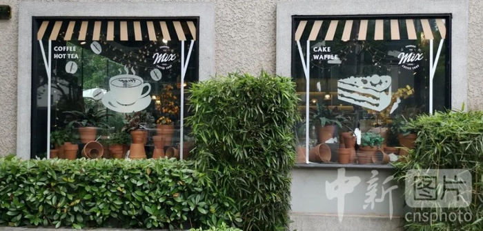 图为衡山坊小店 中新社 潘索菲 摄