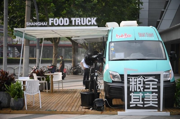 图说：粮全其美餐车  采访对象供图（下同）