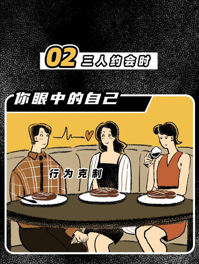 他说问问，然后我怎么回答？