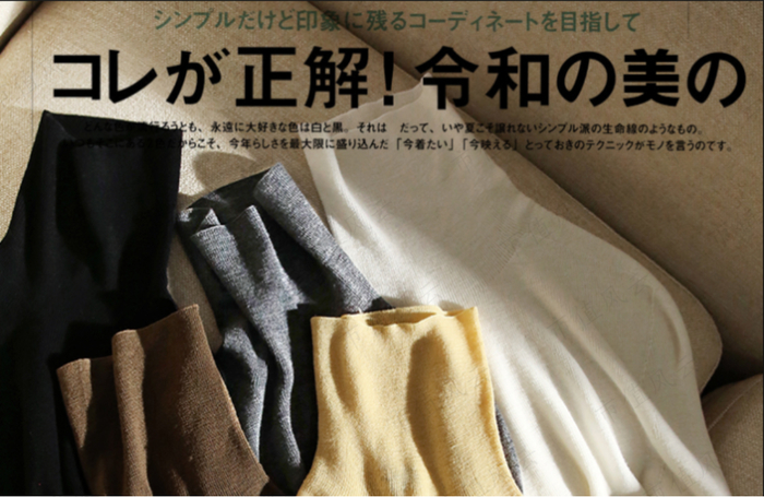 （图片来自戎美淘宝店铺产品内页）