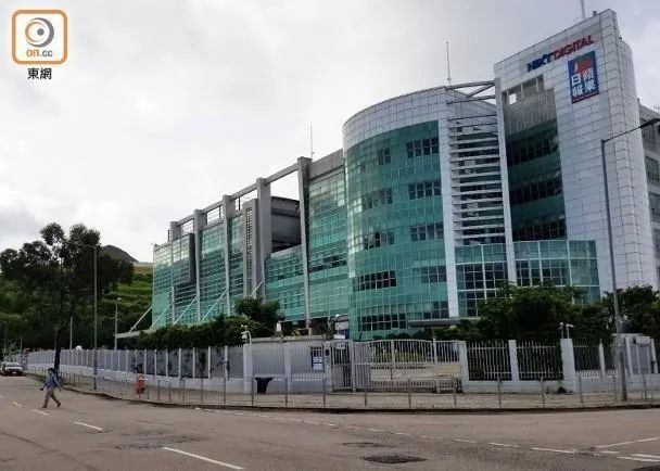 图源：香港“东网”