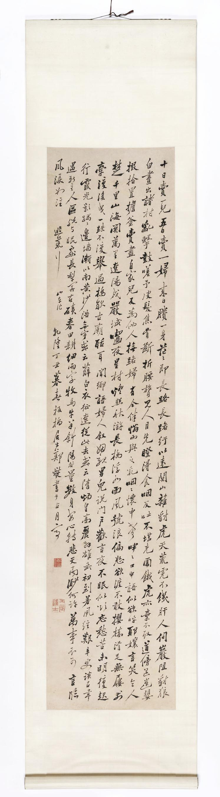 “扬州八怪”郑板桥作品亮相嘉德春拍一书一画一印有故事|高凤翰|郑板桥|逃荒行|扬州八怪|印章_新浪新闻