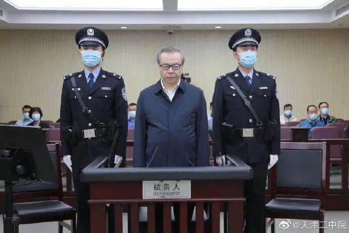 △来源：天津市第二中级人民法院官方微博