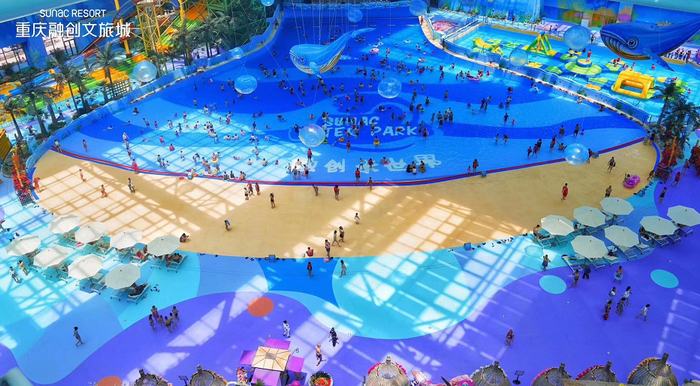 重庆融创水世界 重庆融创文旅城供图