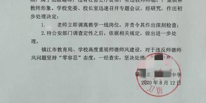 手机高骁龙处理排名_产品评分高骁龙821手机大全产品评分高骁龙821手机报(2)
