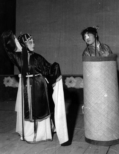  上世纪五六十年代《卷席桶》剧照