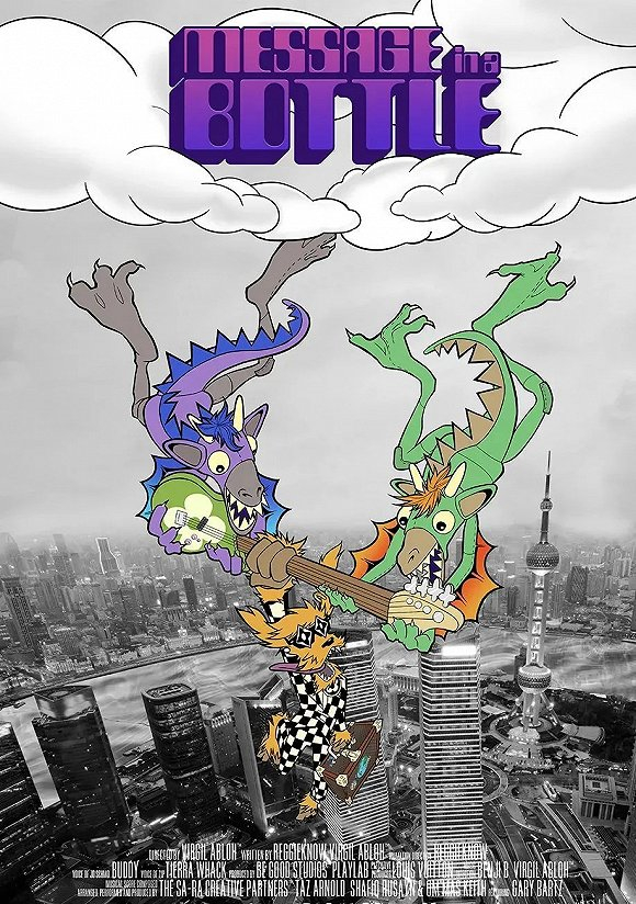 图片来自：LV官方网站